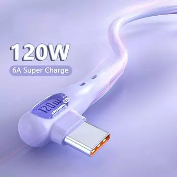 Зарядный кабель USB-Type-C 120 Вт 6 А, суперзарядный кабель для передачи данных, изогнутая головка 90 ° для быстрой передачи данных для игр Xiaomi Huawei синий