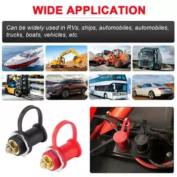 Зарядный пост 250A 12V DC удаленные силовые перемычки соединительные посты комплекты для автофургонов красный