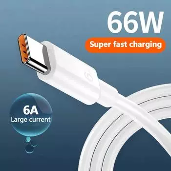 Зарядный провод 66 Вт, двойной зарядный кабель для флэш-зарядки TYPE-C с оранжевым резиновым сердечником, кабель для передачи данных для сверхбыстрой зарядки 6 А 1m
