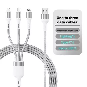 Зарядный шнур с защитой от помех и вилкой Многофункциональное воспроизведение Стабильная выходная зарядка 6А Быстрая плетеная зарядка через USB 3-в-1 зелёный