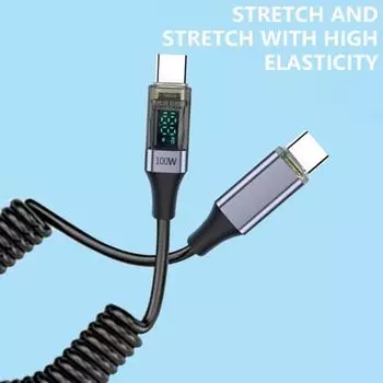 Зарядный шнур Yousheng с пружинным выдвижным дизайном, высокоскоростной 480 Мбит/с, интеллектуальный дисплей PD100W, кабель для быстрой зарядки и передачи данных серый