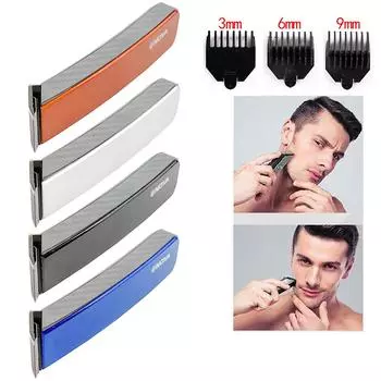 Заряженная электрическая парикмахерская электробритва Ramidos для дома, мини-парикмахерская бритва One Size белый