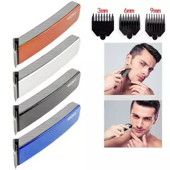 Заряженная электрическая парикмахерская мини-парикмахерская бритва «нажми и срезай» чёрный