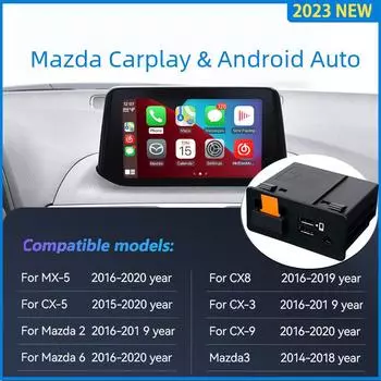 Зарубежный Mazda Yuelian CarPlay USB интерфейс обновления модуль TK7866 9U0C Contact Customer Service