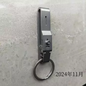 [Защелка из титанового сплава, роликовый замок шириной 12 см] Пряжка для ремня автомобиля, пряжка для ключа, пояса, спортивных брюк