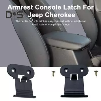 Защелка крышки центральной консоли Jeep Cherokee XJ (1997-2001) Сменный замок крышки подлокотника в сборе 55037537AA чёрный