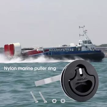 Защелка люка для лодки, устанавливаемая заподлицо, нелегко сломать, профессиональный поворотный замок для морских судов чёрный