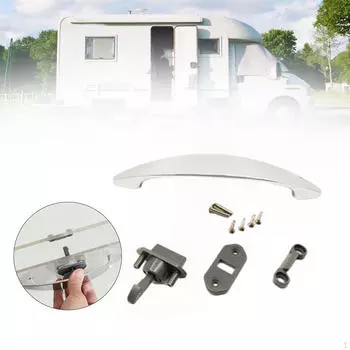 Защелка ящика и ручка для автофургона, прочная, фурнитура, металлическая дверца шкафа для автофургонов Bright Silver