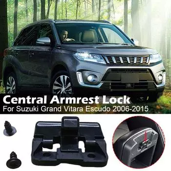 Защелка замка центрального подлокотника консоли, пряжка для SUZUKI Grand Vitara Escudo 2006-2015 чёрный