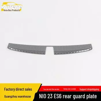 Защита багажника из нержавеющей стали для NIO 23 ES6: Задняя декоративная педаль с блестками label*2 чёрный