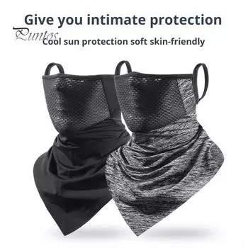 Защита для лица с защитой от ультрафиолета, дышащий ледяной шелк, защита от солнца для езды на велосипеде, защита для лица с ушами, защитная шейная манжета чёрный