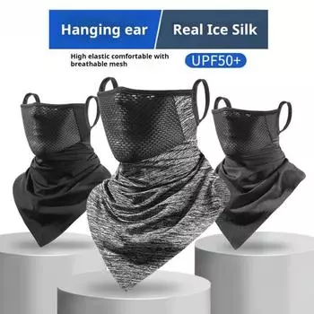 Защита для лица с защитой от ультрафиолета, дышащий ледяной шелк, защита от солнца для езды на велосипеде, защита для лица с ушами, защитная шейная манжета чёрный
