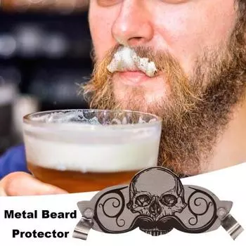 Защита для питья усов, металлический узор в виде черепа, защита усов от пива, кофе, чая, напитков, чашка для воды, кружка, защита для усов серебряный