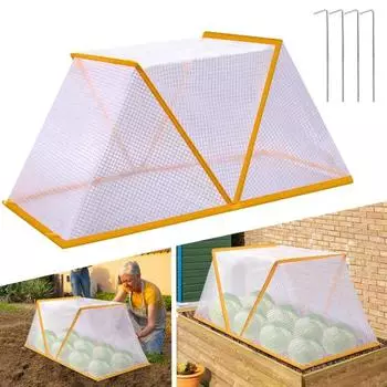Защита для рядов растений в саду Складные высокие грядки Крышка для рассады с гвоздями для защиты рядов овощей Теплица S