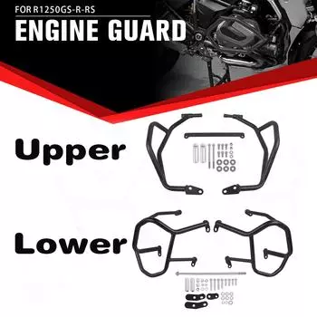 Защита двигателя, дуги безопасности, бампер для BMW R1250GS R1250R R1250RS R 1250 GS/R/RS 2018-2025, рама мотоцикла, защитные брусья от падения