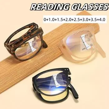 Защита глаз от синего света, мультифокальные очки для дальнего зрения, круглые портативные очки для чтения, мужские и женские, сверхлегкие очки +3.5 серый