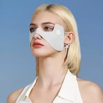 Защита глаз от солнца Маска для защиты от ультрафиолета Солнцезащитные патчи для глаз Летняя дышащая регулируемая маска для лица чёрный