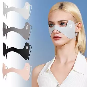 Защита глаз от солнца, охлаждающая анти-УФ-защитная маска для глаз, защита от солнца, защита лица для женщин и мужчин, активный отдых на природе светло-серый