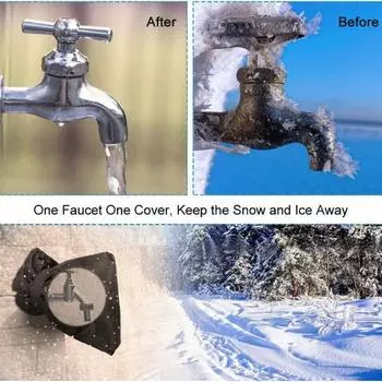 Защита крана от замерзания и обледенения на открытом воздухе чёрный