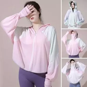 Защита лица с длинным рукавом, солнцезащитное пальто, пэчворк, свободная застежка-молния светло-зеленый