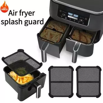 Защита от брызг для фритюрницы Ninja Air Fryer AF400 AF451 DZ401 Модели Многоразовая силиконовая защита от брызг для фритюрницы Кухонные принадлежности