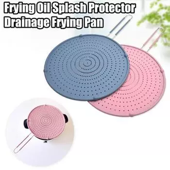 Защита от брызг жира. Термостойкая, нелипкая, пищевая. Полая длинная ручка из нержавеющей стали. Предотвращает разбрызгивание масла. Дренажная сковорода. красный
