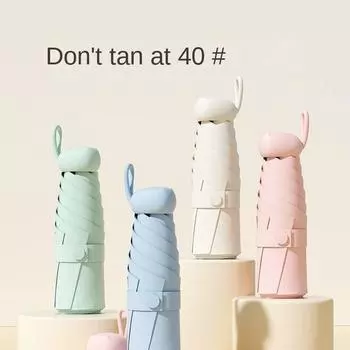 Защита от дождя и ветра Защита от ультрафиолета и защита от солнца Upf50+ Girl Heart Прекрасный портативный дождевой зонт