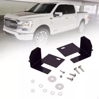 Защита от кражи заднего фонаря Удобные прочные детали