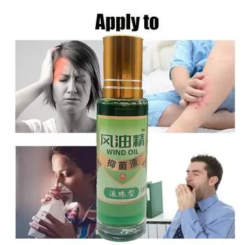 Защита от насекомых Защита от насекомых Защита от насекомых от головокружения Охлаждающее масло Обезболивающая мазь Защита от насекомых