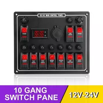 Защита от перегрузки LED AC/DC 15A DC Выход Кулисный переключатель Панель Двойное управление питанием синий