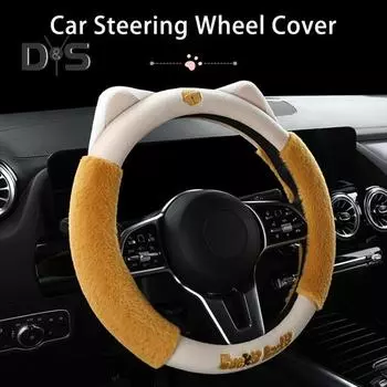 Защита от пота, чехол на руль автомобиля, удобный, отличный салон автомобиля, подушка на руль с кошачьими ушками чёрный