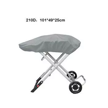 Защита от пыли и дождя, чехол для гриля, чехол для гриля-барбекю, чехол для барбекю