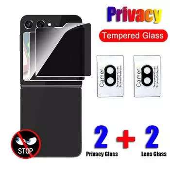 Защита от шпионажа и подглядывания, закаленное стекло, задняя маленькая защитная пленка для экрана, маленький экран для Samsung Galaxy Z Flip 5/Flip5/ZFlip5 5G For Galaxy Z Flip 5 чистый