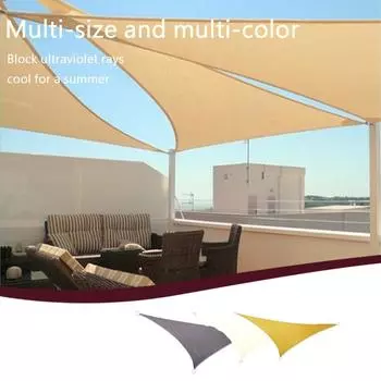 Защита от солнца, четырехугольный садовый бассейн, защита от ультрафиолета, наружная тень 3*3*3m серый