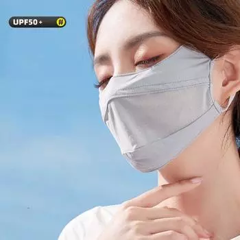 Защита от солнца и ультрафиолета на открытом воздухе, солнцезащитный крем, вуаль, шарфы для лица, анти-УФ-покрытие для лица, ледяной шелковый шарф для лица розовый