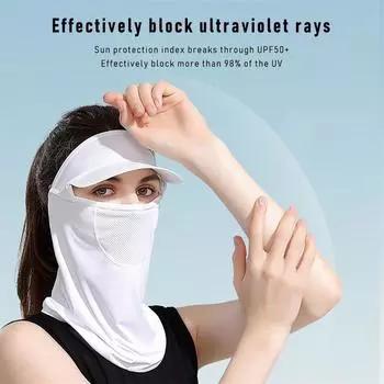 Защита от ультрафиолета для гольфа для мужчин и женщин для верховой езды, пешего туризма, шарфы для лица, маска из ледяного шелка, шейный платок, покрывало для лица белый