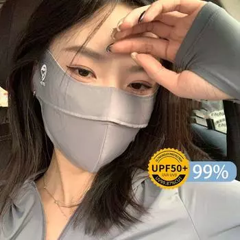 Защита от ультрафиолета для пешего туризма, однотонная маска из ледяного шелка для лица, маска Gini, солнцезащитный шарф для лица, покрывало для лица розовый