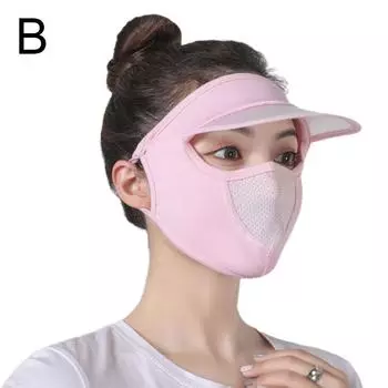 Защита от ультрафиолета Ice Silk Mask для езды на велосипеде на открытом воздухе, полное покрытие лица, вуаль, солнцезащитная шляпа, лето, 2)БИ 2)В