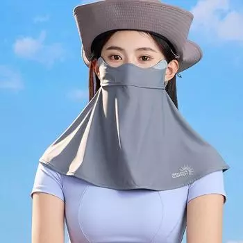 Защита от ультрафиолета Ice Silk Mask Veil Солнцезащитный шарф для лица Эластичная маска для лица Рыбалка светло-серый