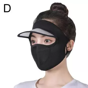 Защита от ультрафиолета Ice Silk Mask для езды на велосипеде на открытом воздухе, полное покрытие лица, вуаль, солнцезащитная шляпа, лето, 4)Д, 4)D