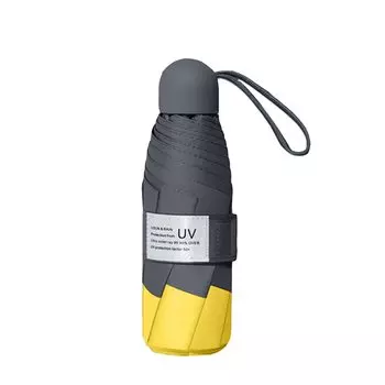 Защита от ультрафиолета как для солнечной, так и для дождливой погоды. Складной дневной подарочный зонтик с супер УФ-защитой, складной, дневной, 205 г, женский зонт, легкий, компактный, мини, жёлтый