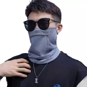 Защита от ультрафиолета, шейный платок, пылезащитный чехол для лица, регулируемая маска для лица Ice Silk для походов вино красного