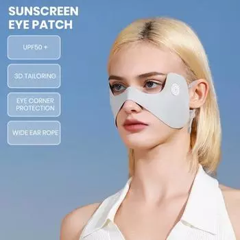 Защита от ультрафиолета, солнцезащитный крем для улицы, защита для лица, мягкая дышащая защита от ультрафиолета, увлажняющий уход за кожей, защита для лица светло-серый