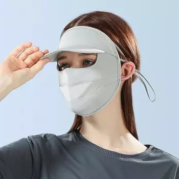 Защита от ультрафиолета, солнцезащитный крем для лица с полями, маска Джини для лица, тонкие шелковые маски для женщин/девушек чёрный