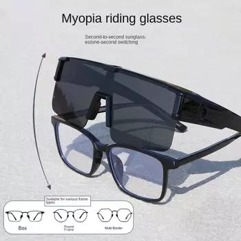 Защита от ультрафиолета Велосипедные очки Защита глаз от брызг Велосипедные очки Велоспорт style 2