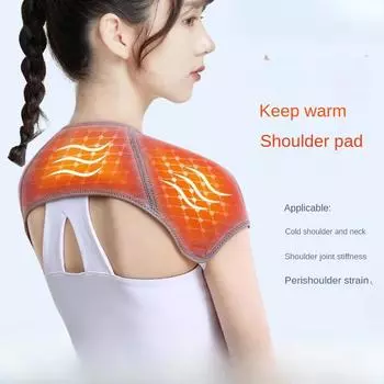 Защита плеч, утеплитель плеч, женская шаль, защита шейного позвонка S