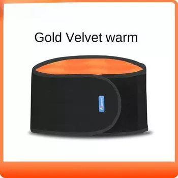 Защита ремня для мужчин, теплый мужской пояс, увеличенный женский ремень, пояс, фитнес, спортивные тренировки, пояс и контроль живота M