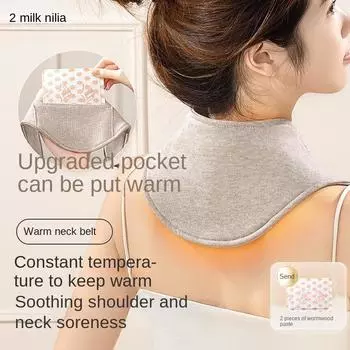 Защита шеи, шейный платок, защита шеи, небольшой платок, кондиционер, холодный пояс для защиты шеи, теплый маленький шарф серый