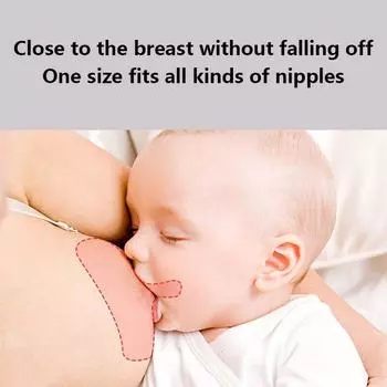 Защита сосков Пищевые силиконовые накладки на соски для грудного вскармливания