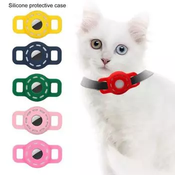 Защита устройства трекера Износостойкий Ударопоглощающий IP67 Водонепроницаемый Яркий цвет Светящийся дизайн Защита от царапин вино красного